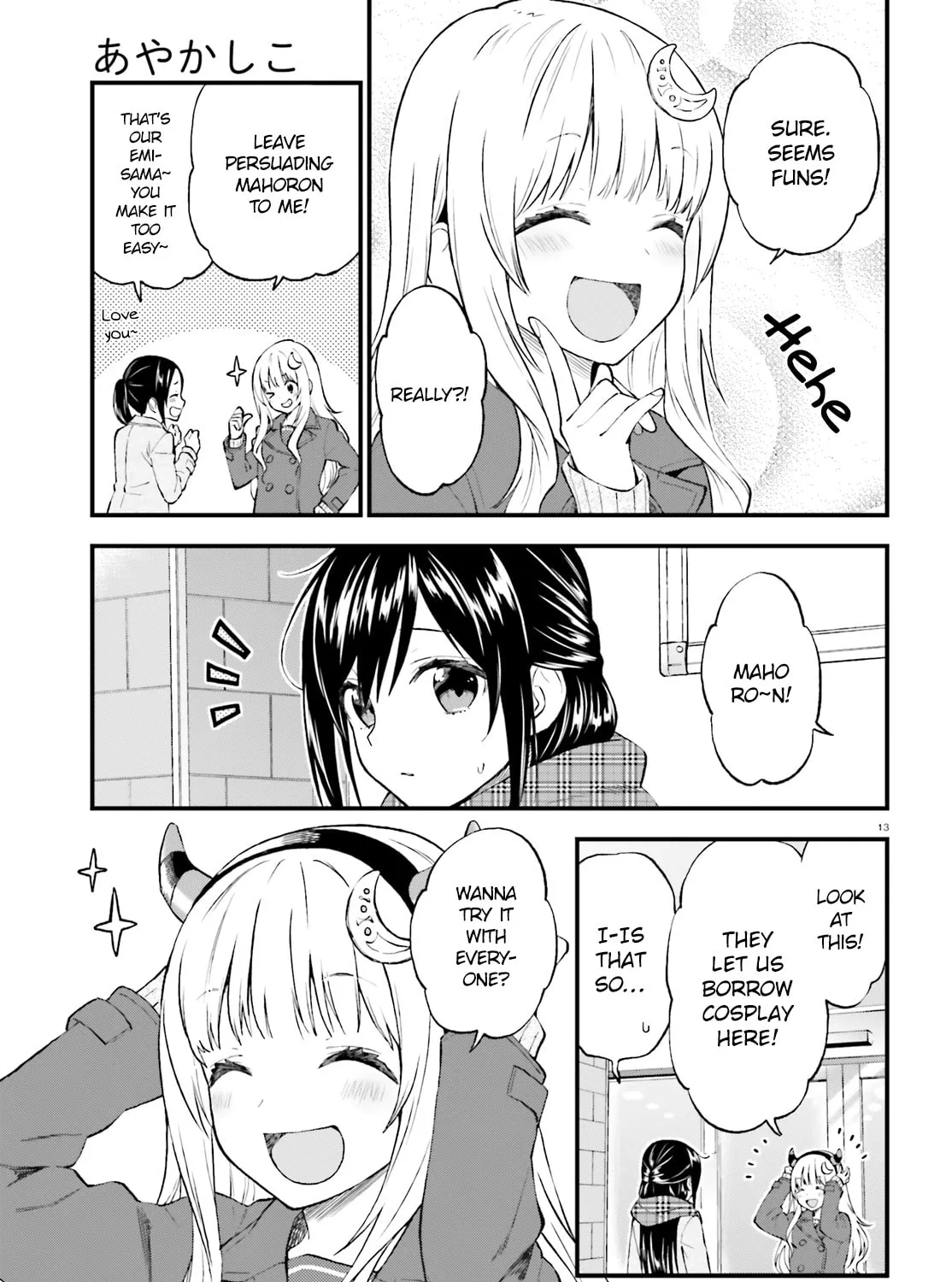 Read Ayakashiko chapter 43 image 24 on Lezhin