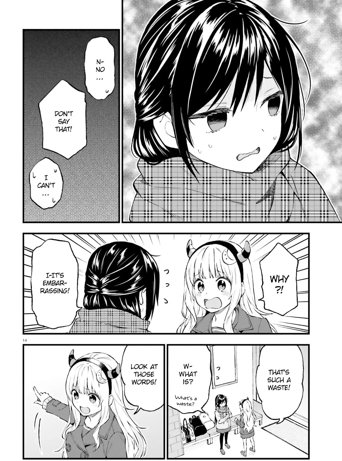 Read Ayakashiko chapter 43 image 26 on Lezhin