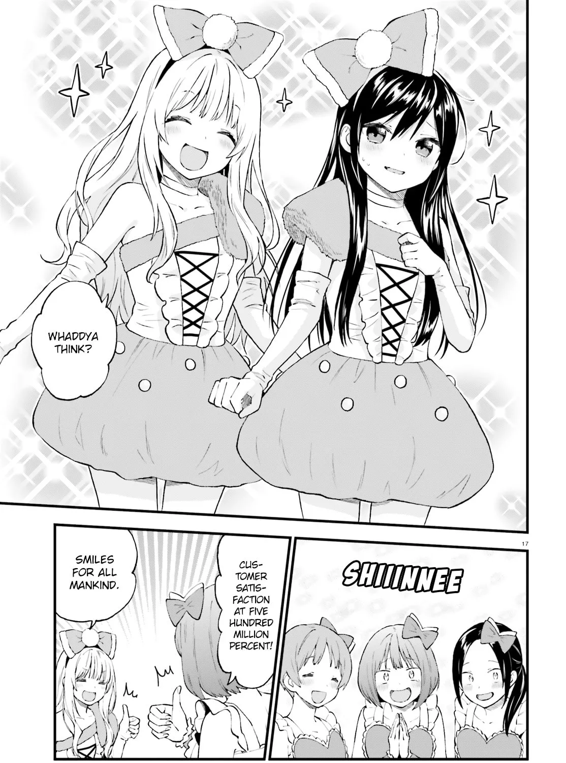 Read Ayakashiko chapter 43 image 32 on Lezhin