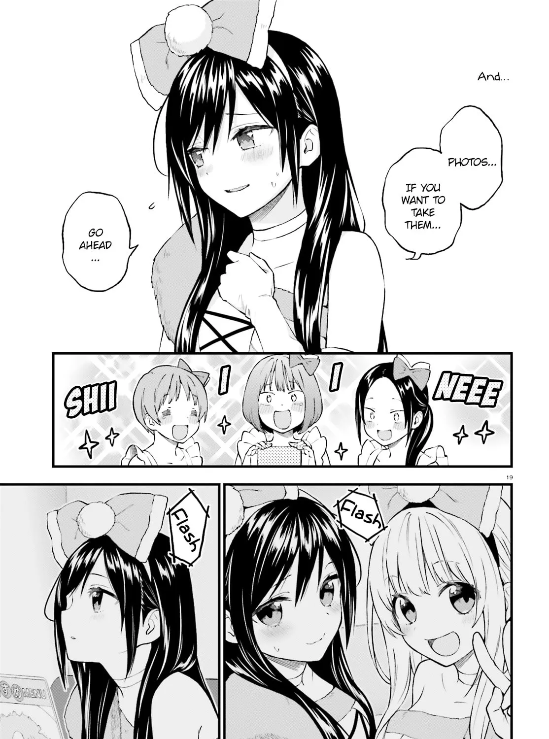 Read Ayakashiko chapter 43 image 36 on Lezhin