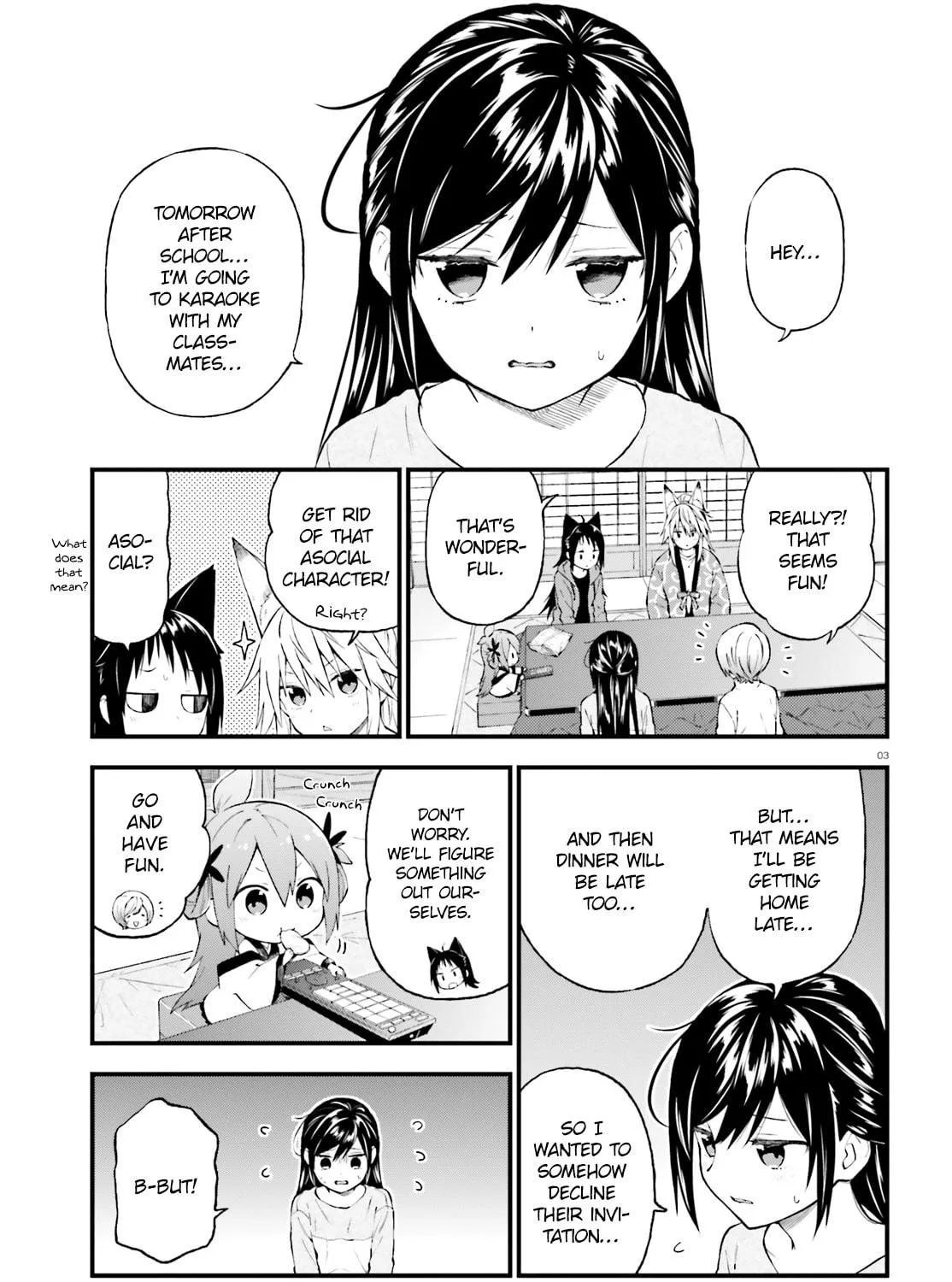 Read Ayakashiko chapter 43 image 4 on Lezhin