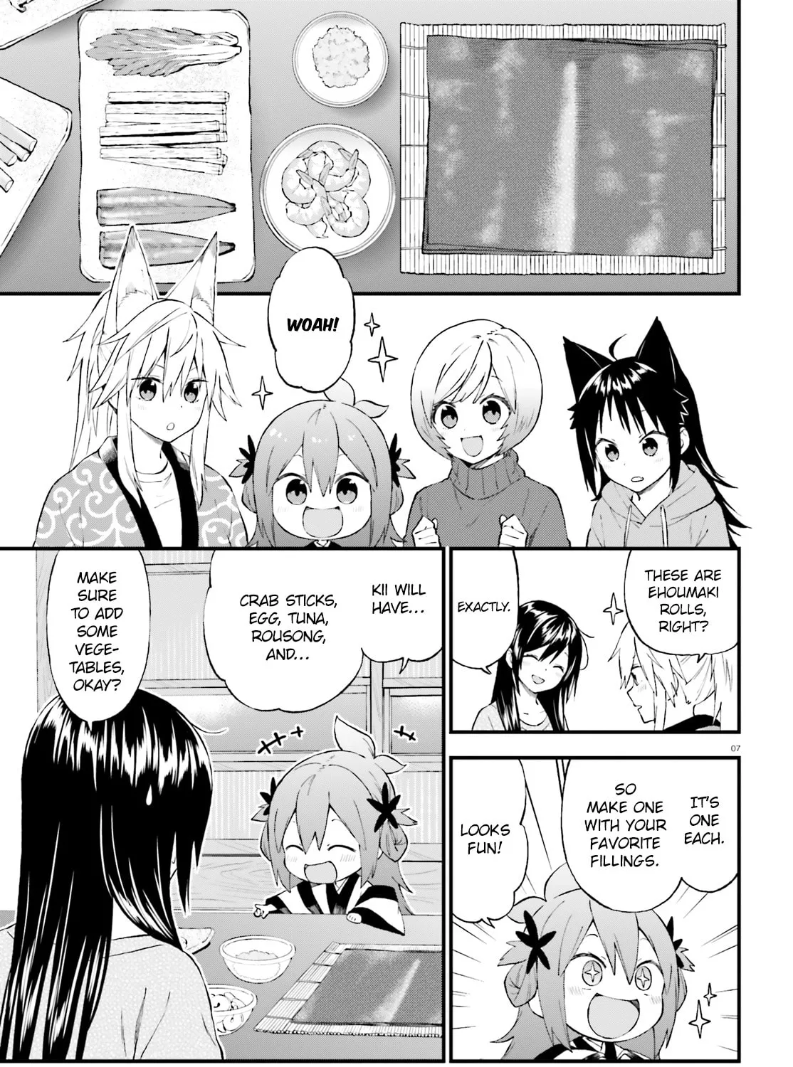 Read Ayakashiko chapter 44 image 12 on Lezhin