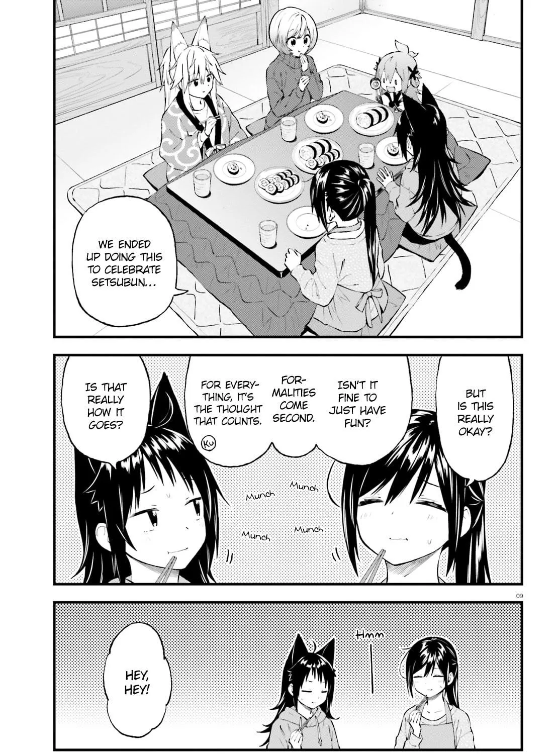 Read Ayakashiko chapter 44 image 16 on Lezhin