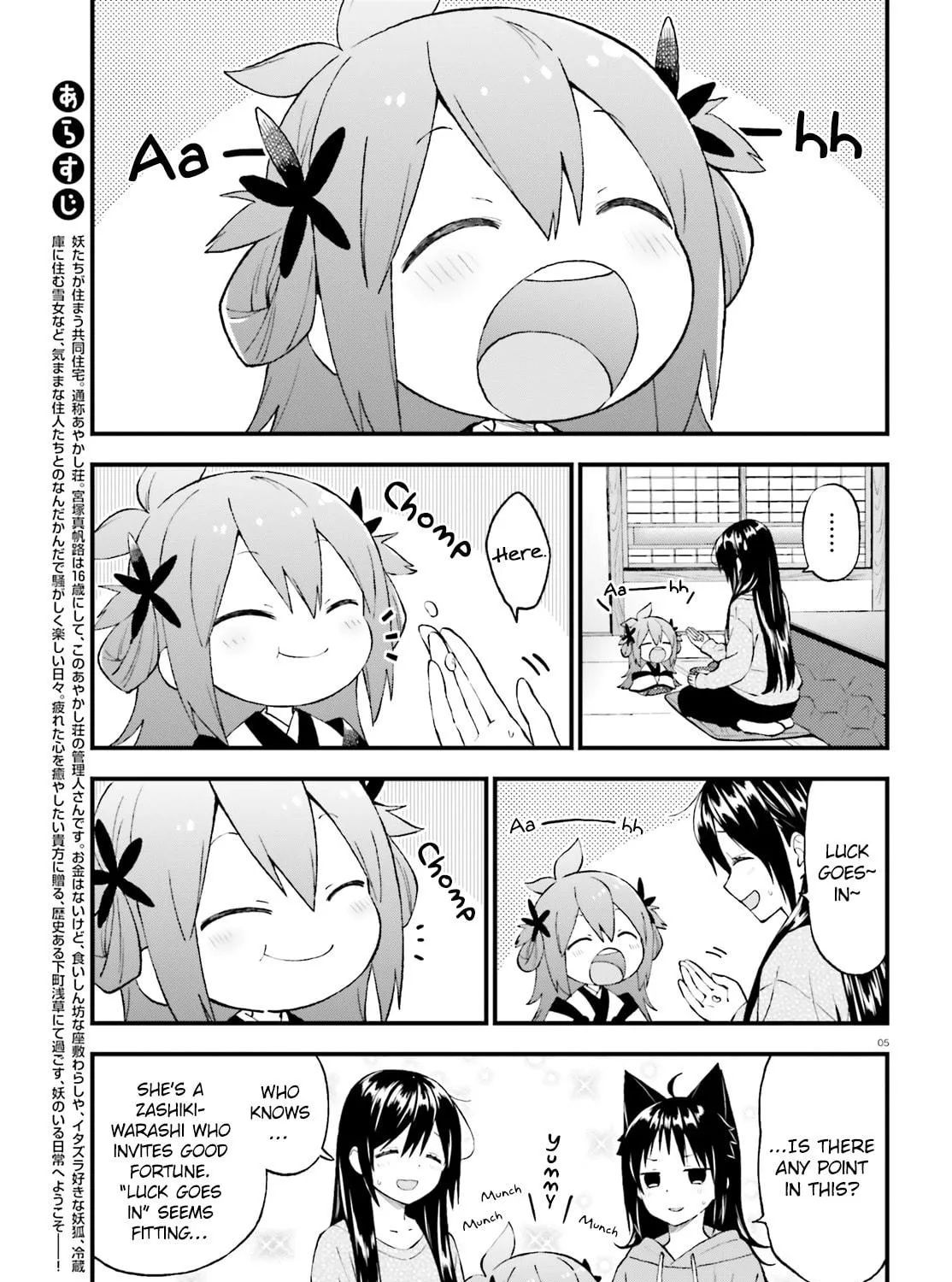 Read Ayakashiko chapter 44 image 8 on Lezhin