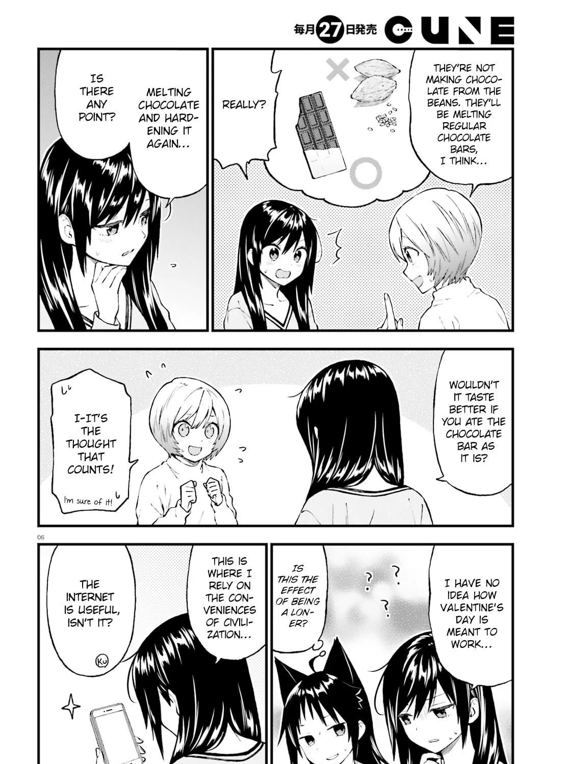 Read Ayakashiko chapter 45 image 10 on Lezhin