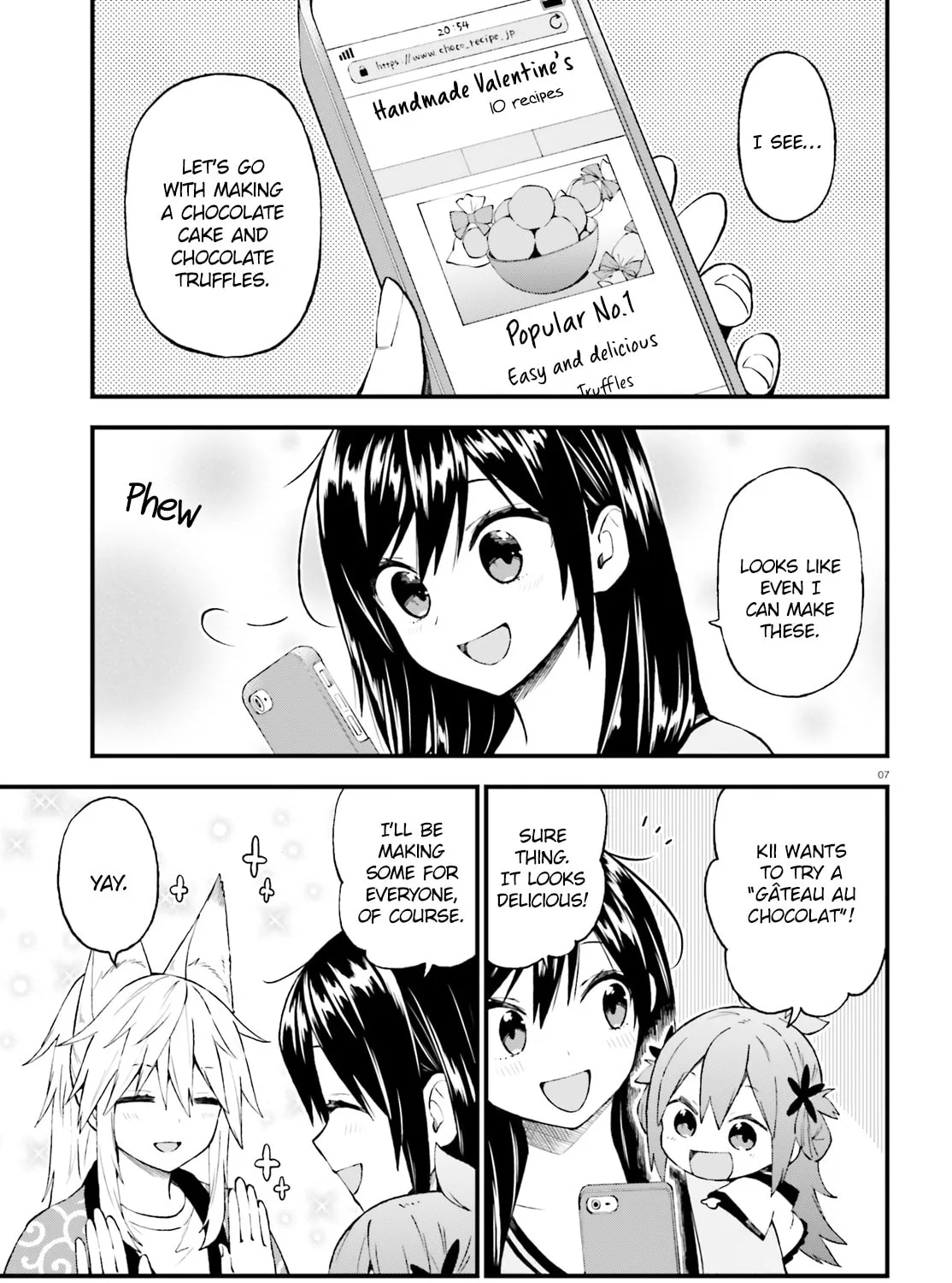 Read Ayakashiko chapter 45 image 12 on Lezhin