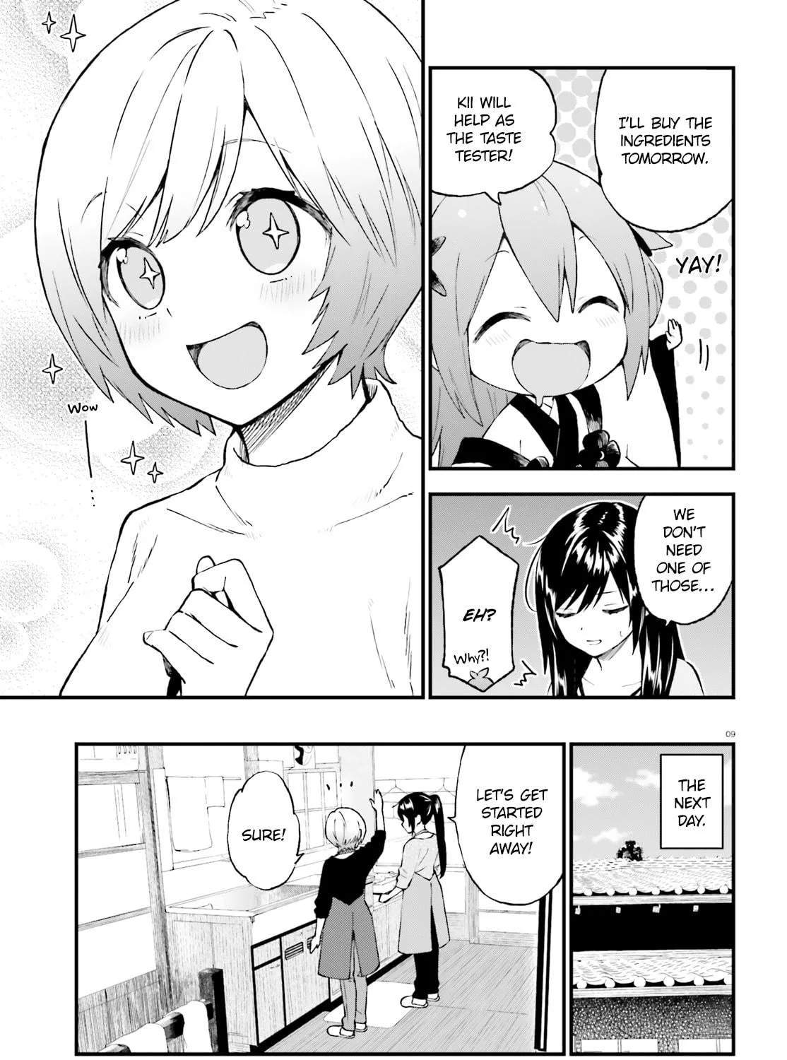 Read Ayakashiko chapter 45 image 16 on Lezhin
