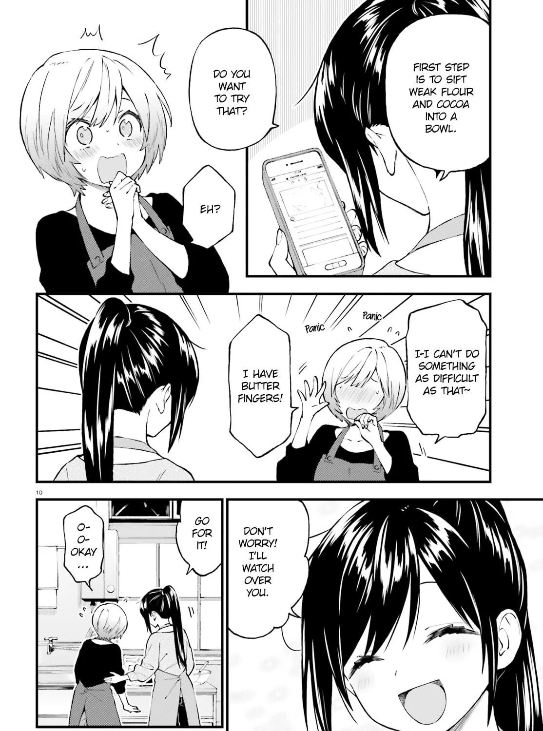 Read Ayakashiko chapter 45 image 18 on Lezhin