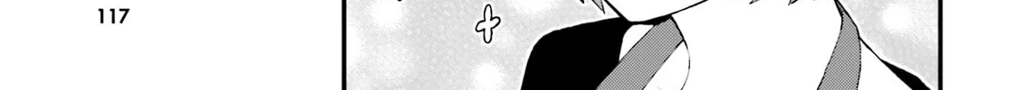 Read Ayakashiko chapter 45 image 21 on Lezhin