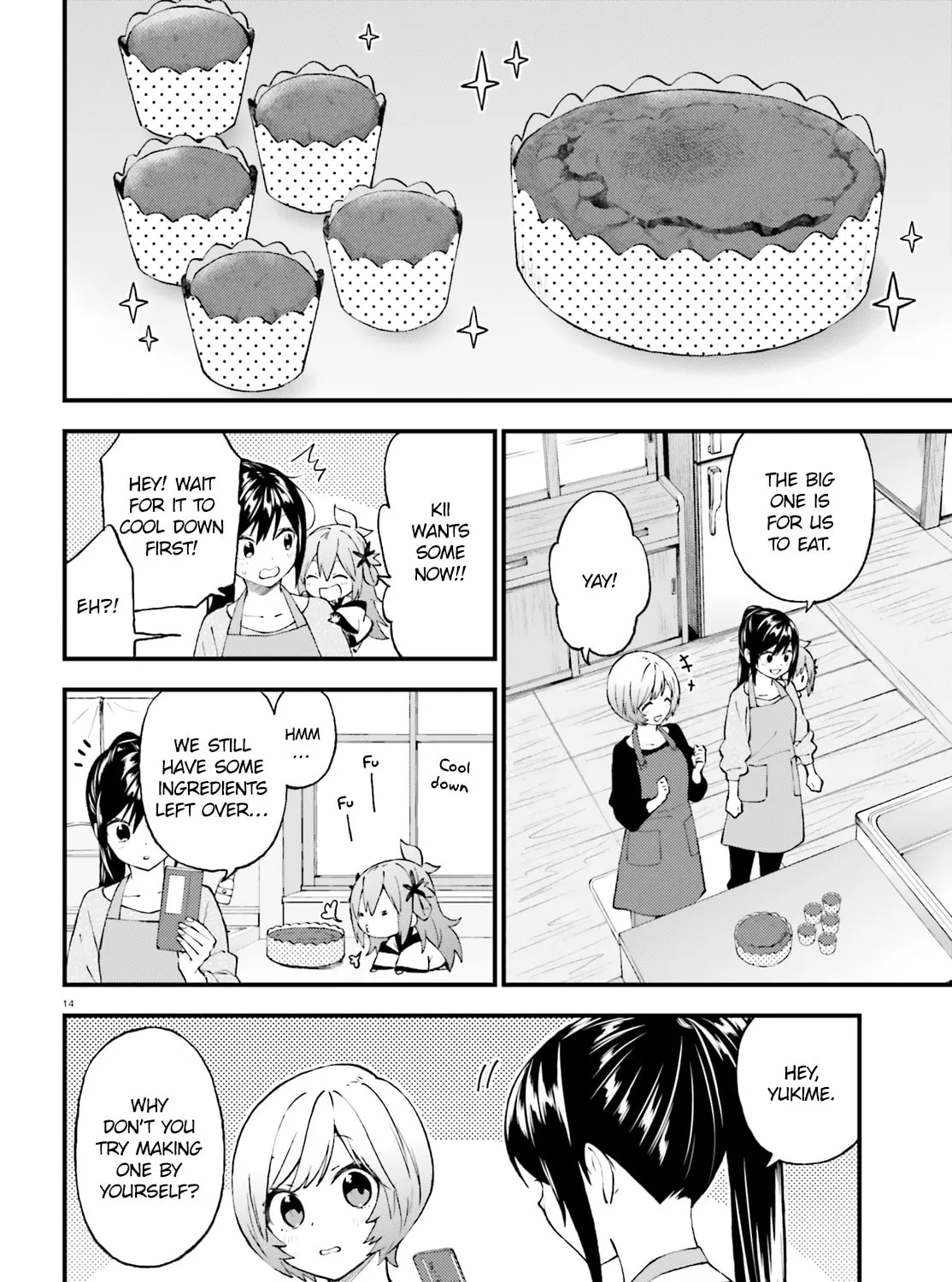 Read Ayakashiko chapter 45 image 26 on Lezhin