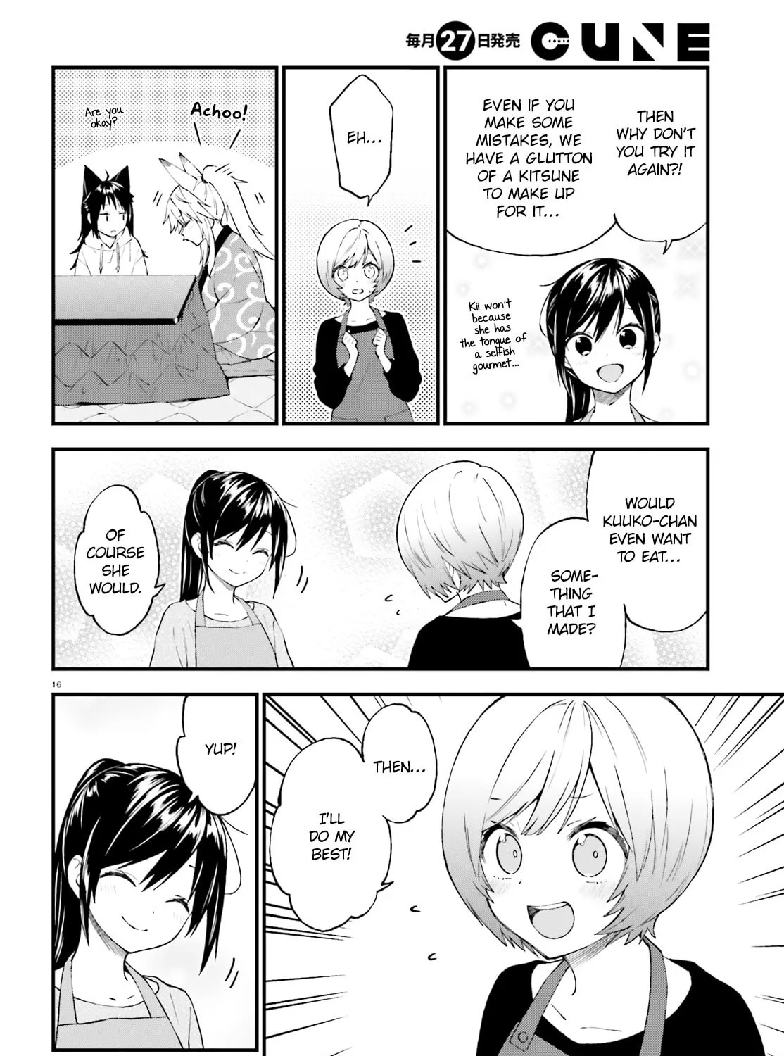Read Ayakashiko chapter 45 image 30 on Lezhin