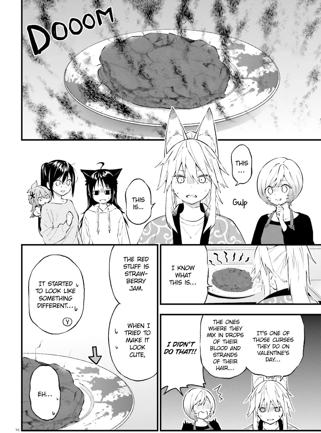 Read Ayakashiko chapter 45 image 34 on Lezhin