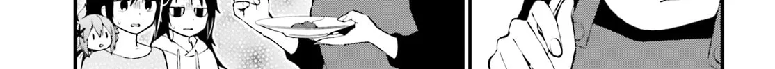 Read Ayakashiko chapter 45 image 37 on Lezhin