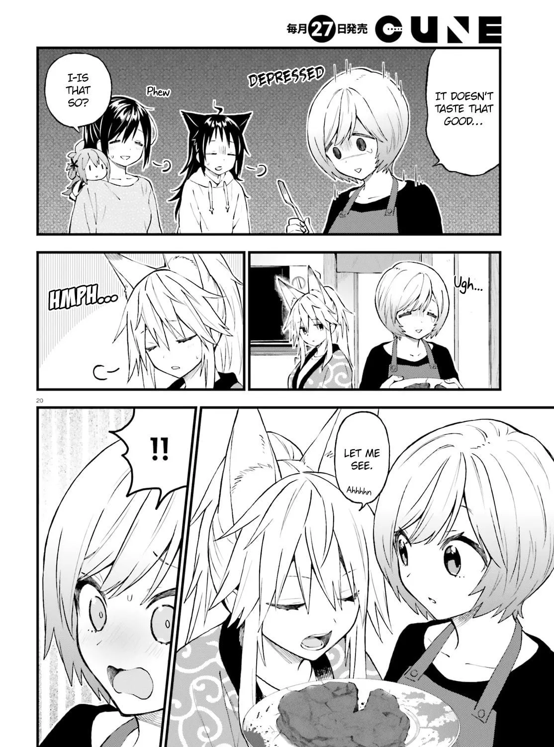 Read Ayakashiko chapter 45 image 38 on Lezhin
