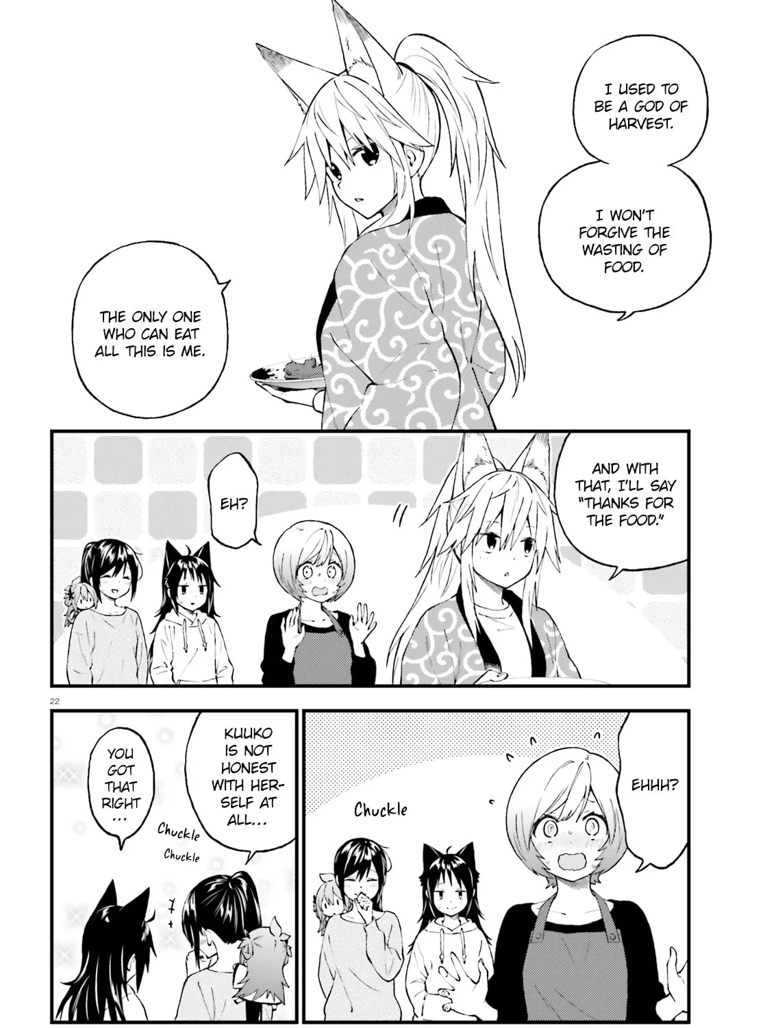 Read Ayakashiko chapter 45 image 42 on Lezhin