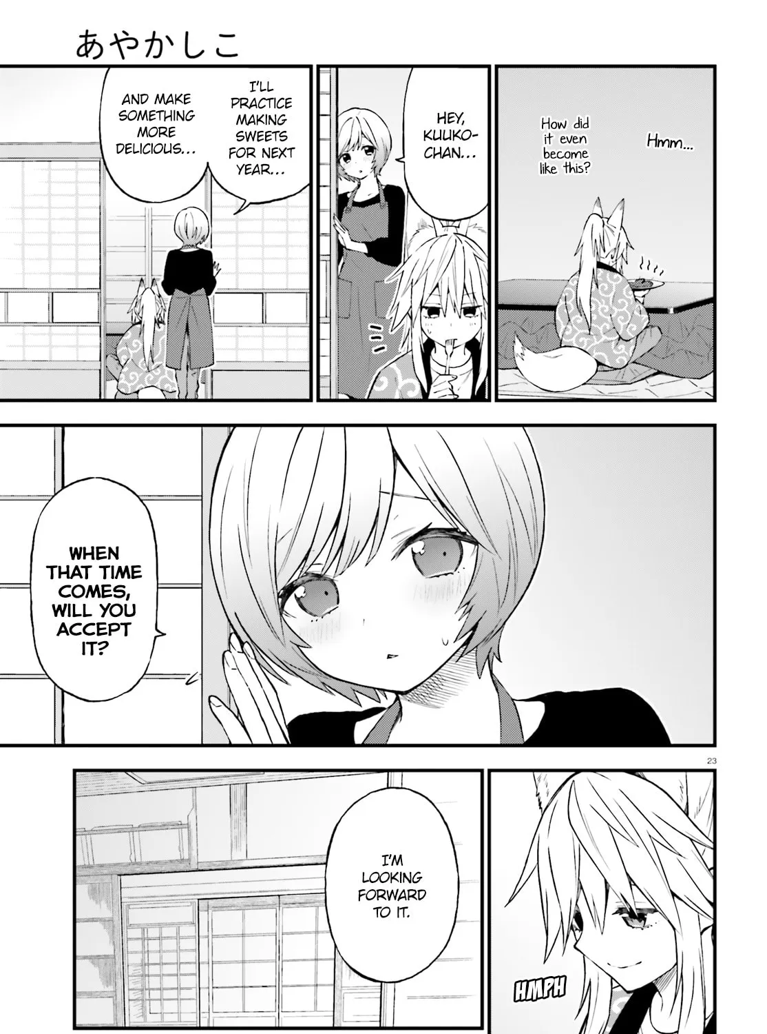 Read Ayakashiko chapter 45 image 44 on Lezhin