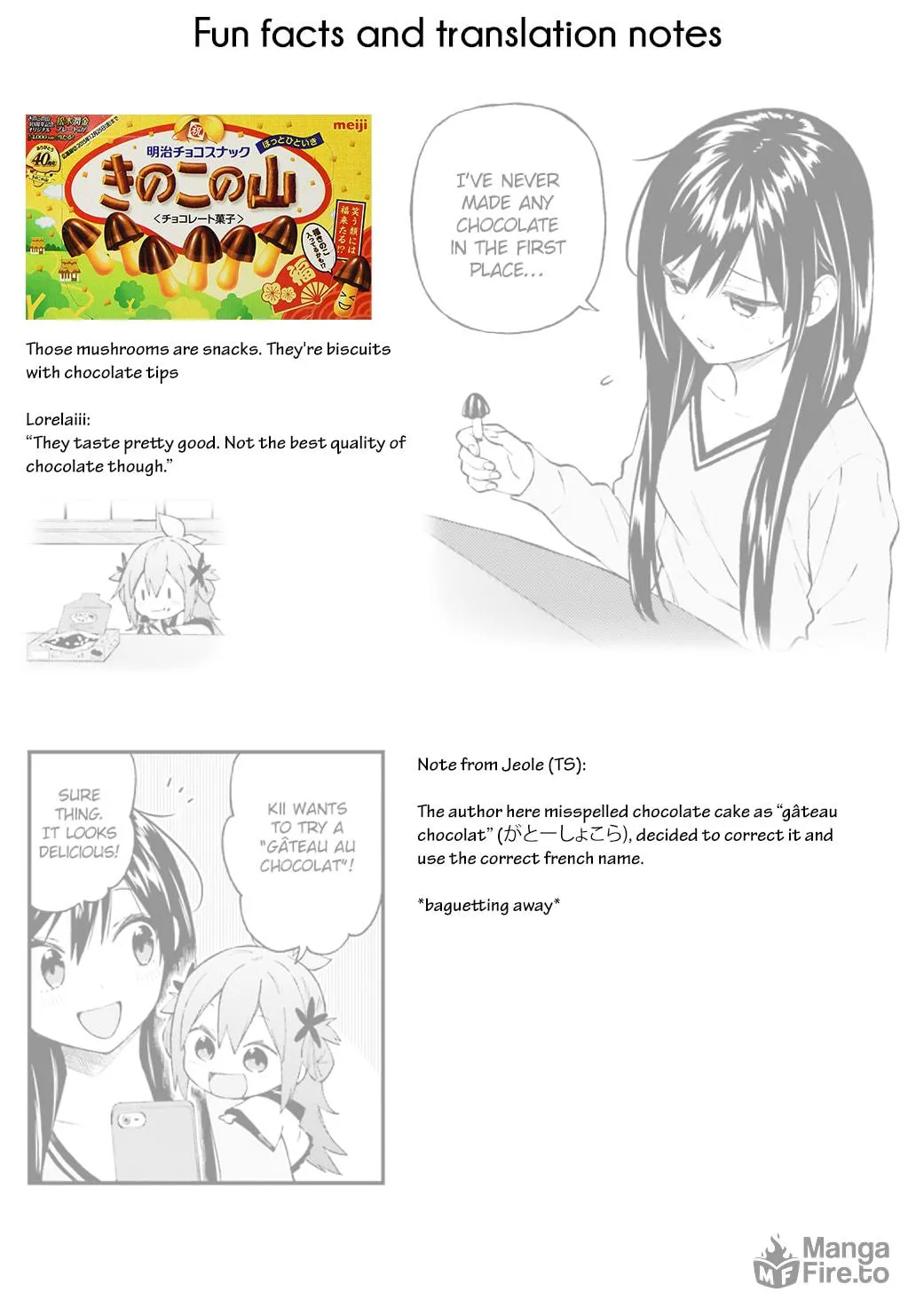 Read Ayakashiko chapter 45 image 48 on Lezhin