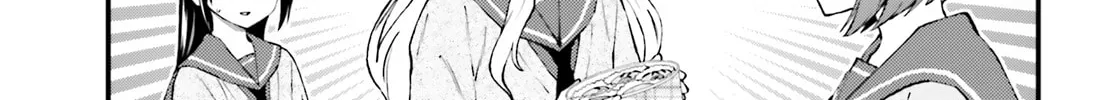 Read Ayakashiko chapter 46 image 13 on Lezhin