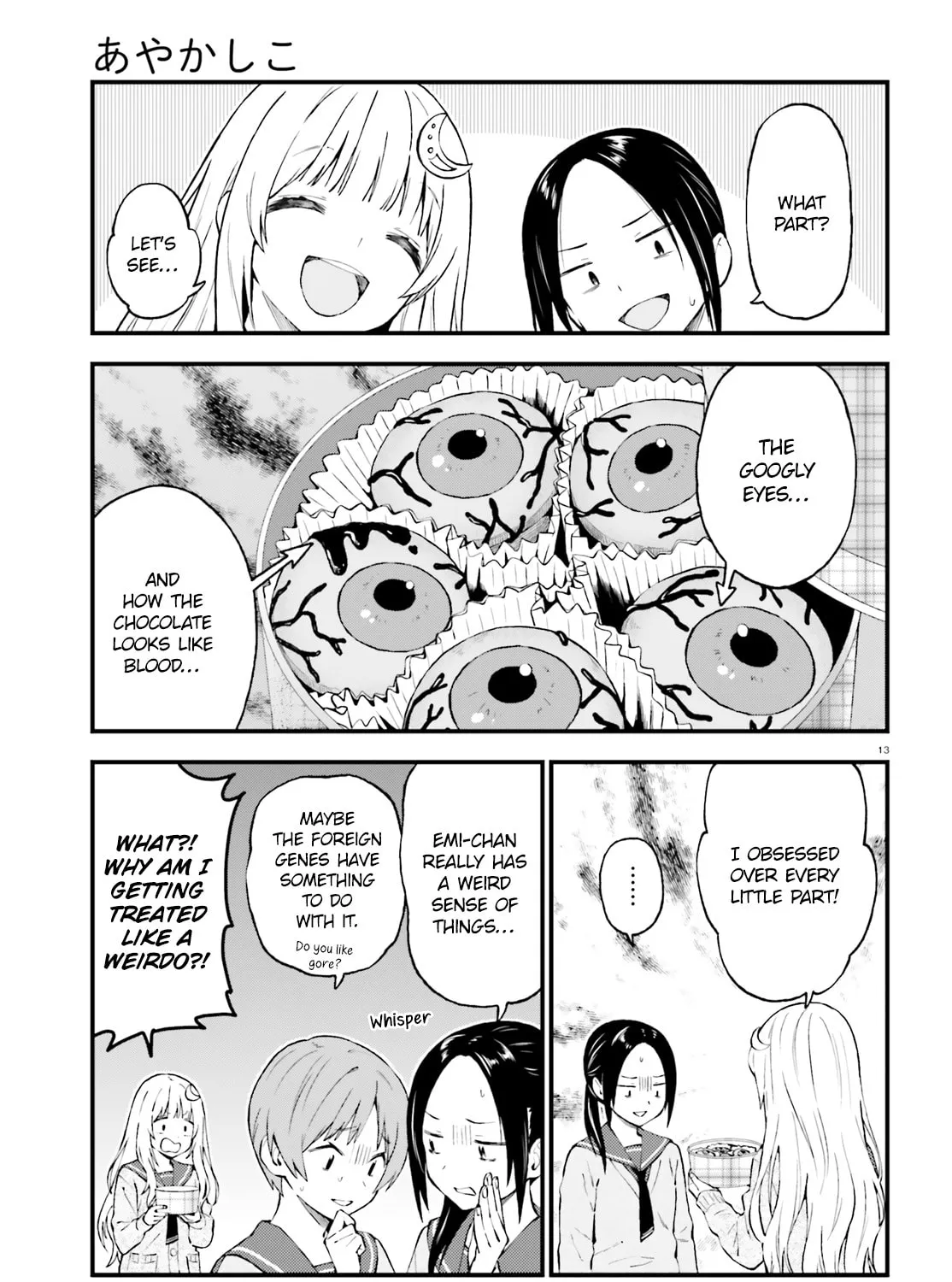 Read Ayakashiko chapter 46 image 24 on Lezhin
