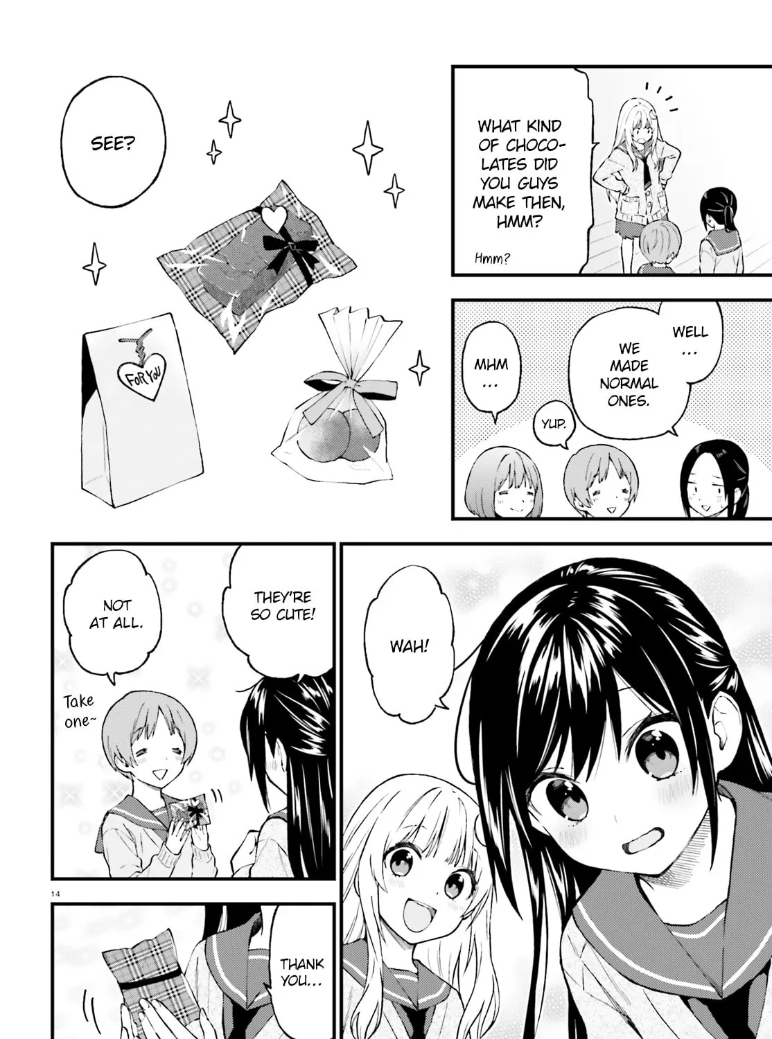 Read Ayakashiko chapter 46 image 26 on Lezhin