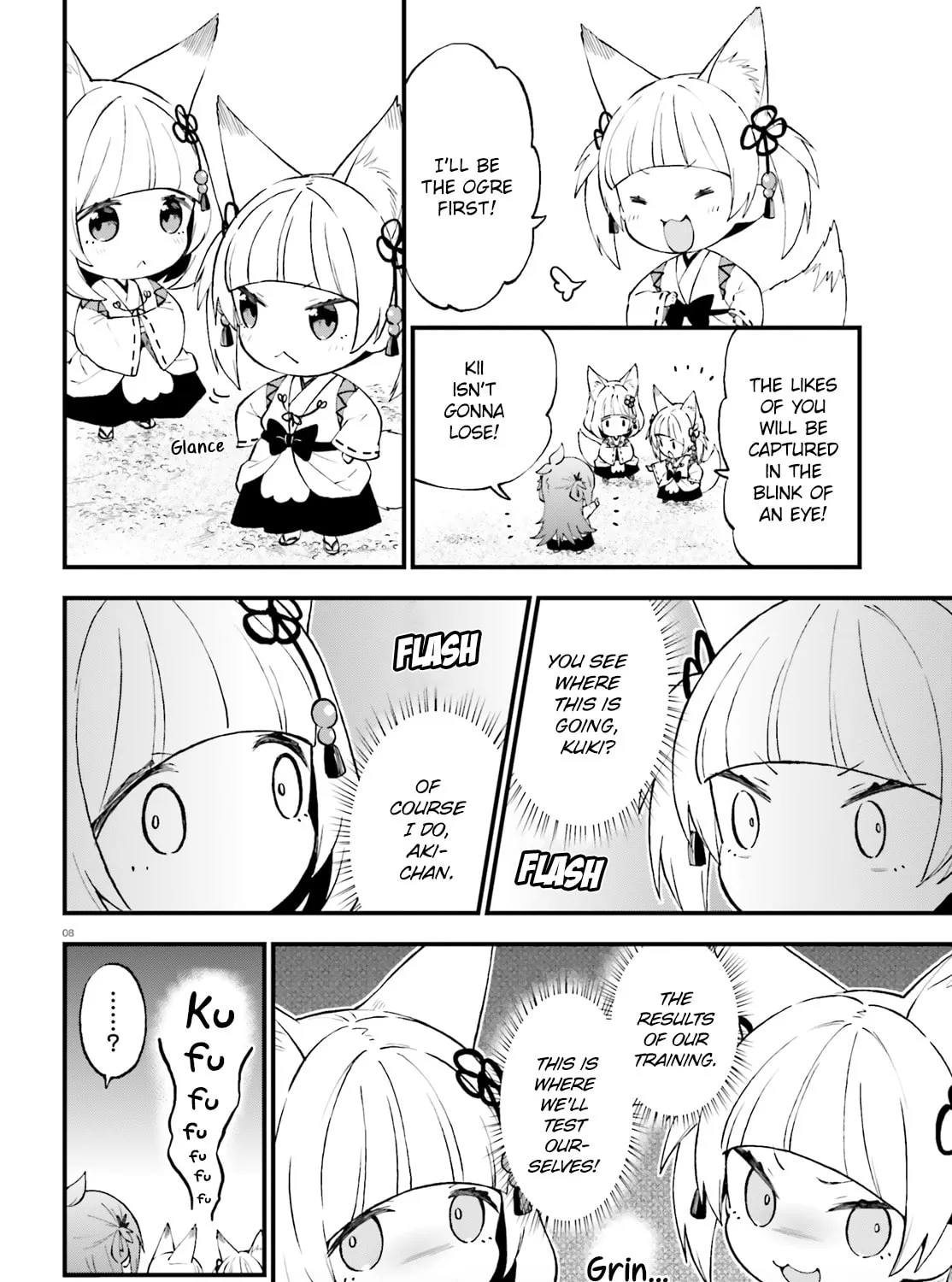 Read Ayakashiko chapter 47 image 14 on Lezhin