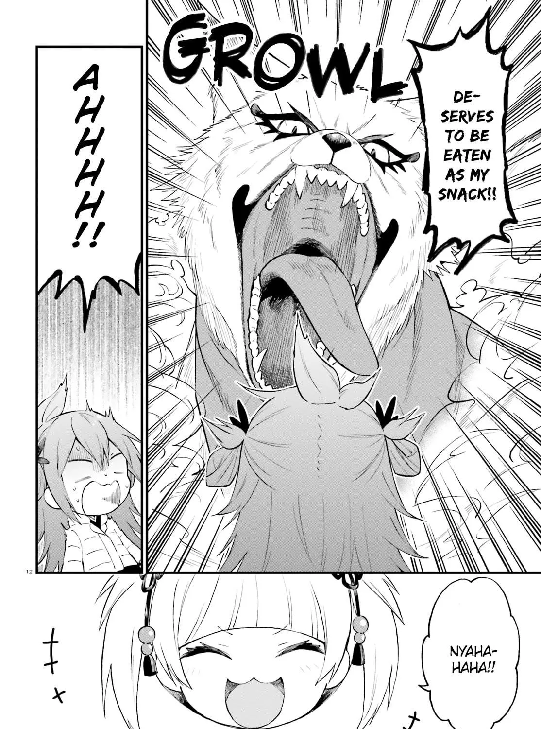 Read Ayakashiko chapter 47 image 22 on Lezhin