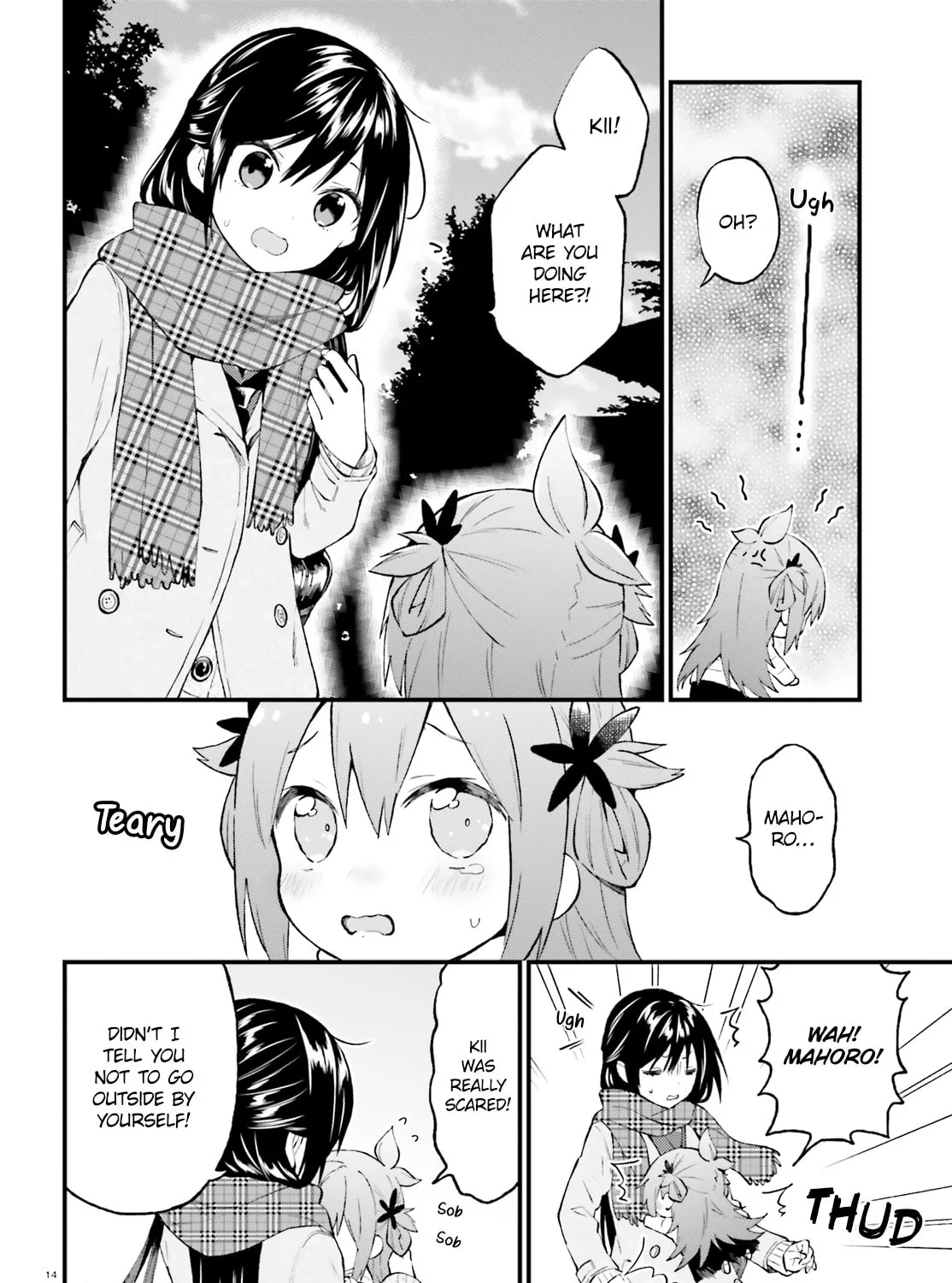 Read Ayakashiko chapter 47 image 26 on Lezhin