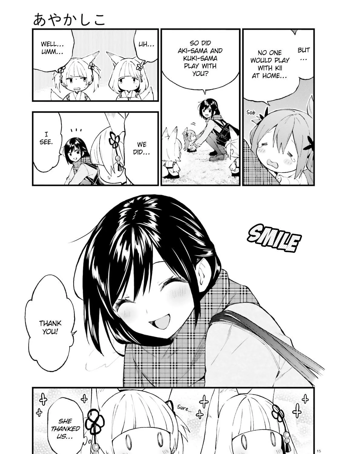 Read Ayakashiko chapter 47 image 28 on Lezhin