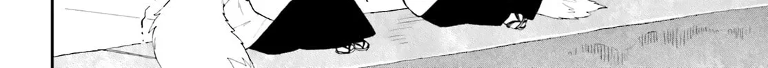 Read Ayakashiko chapter 47 image 3 on Lezhin