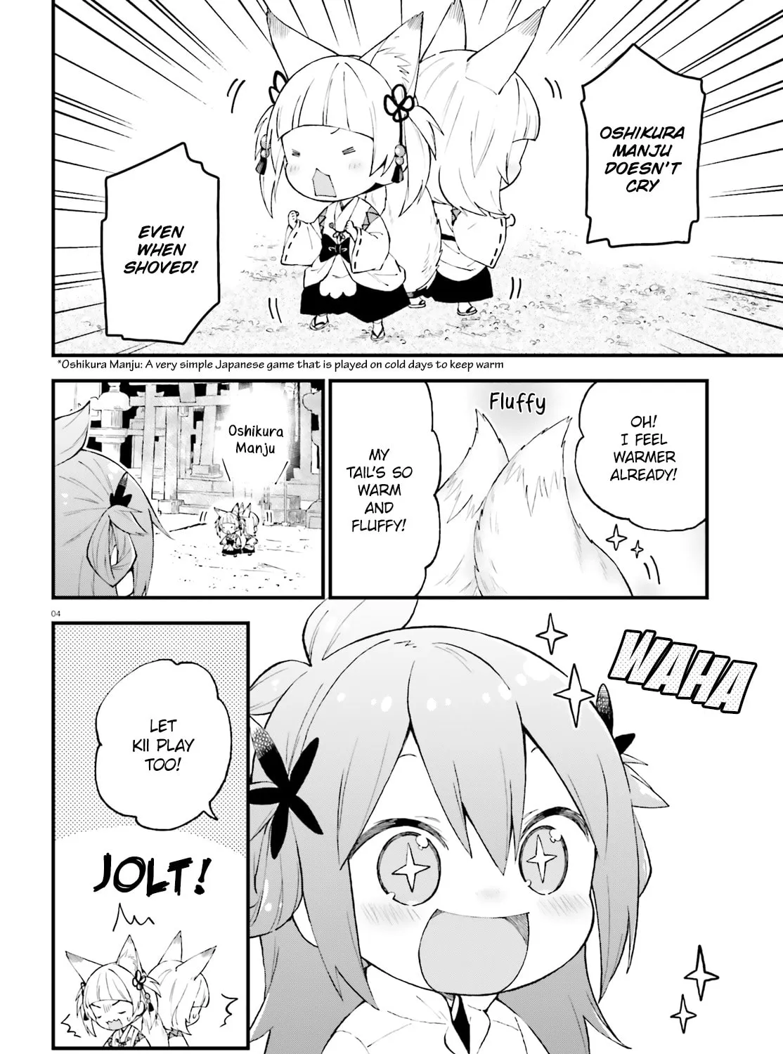 Read Ayakashiko chapter 47 image 6 on Lezhin