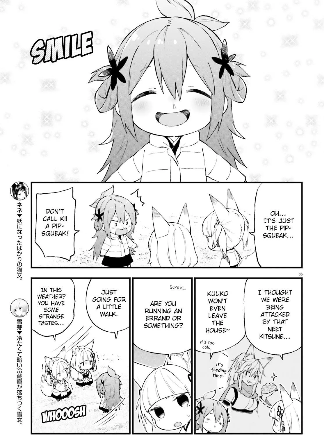 Read Ayakashiko chapter 47 image 8 on Lezhin