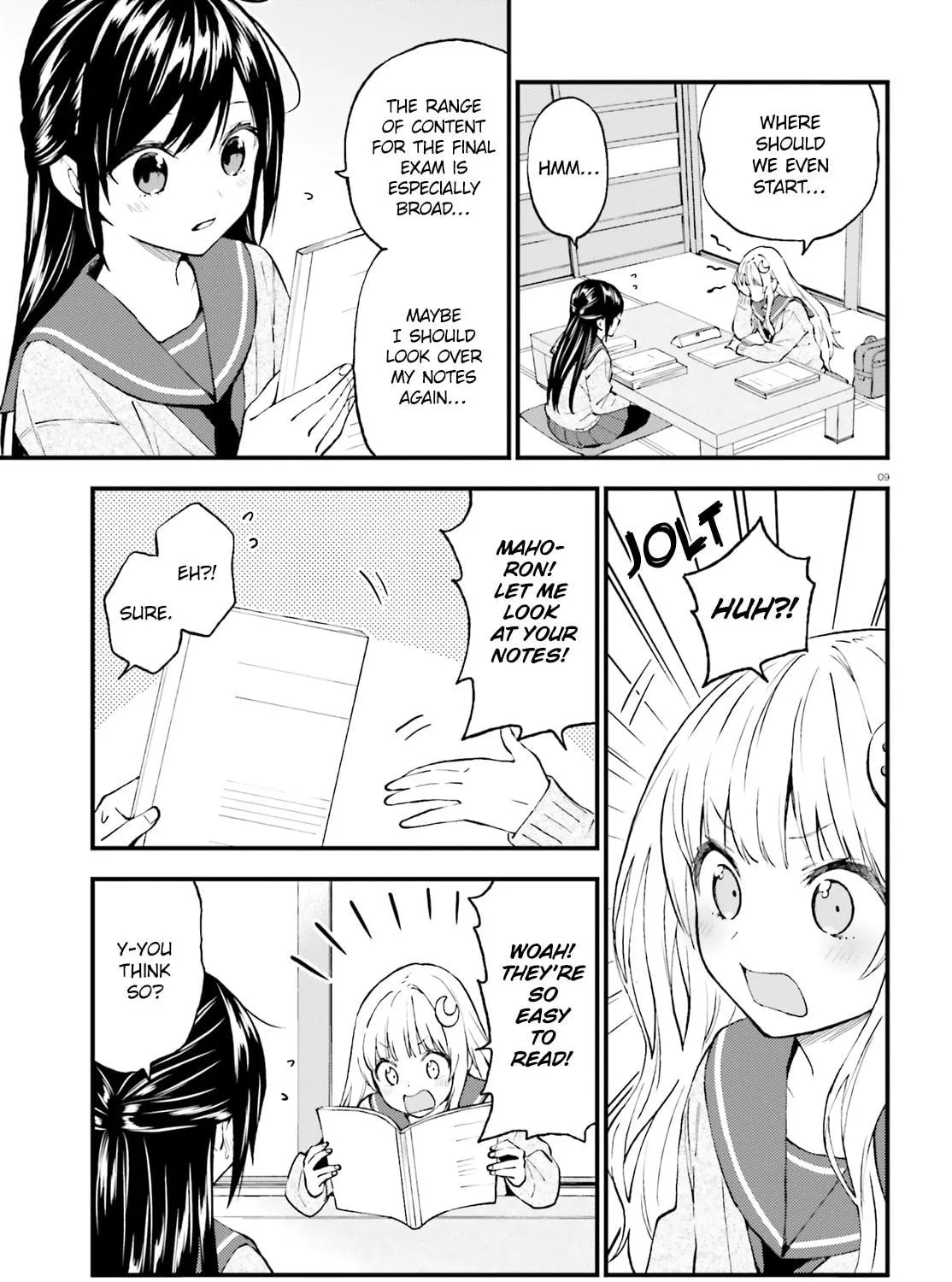 Read Ayakashiko chapter 48 image 16 on Lezhin