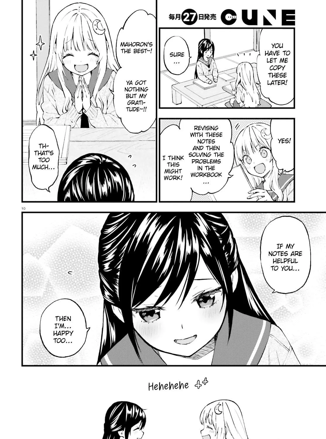 Read Ayakashiko chapter 48 image 18 on Lezhin
