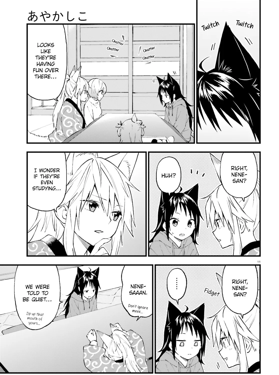 Read Ayakashiko chapter 48 image 20 on Lezhin