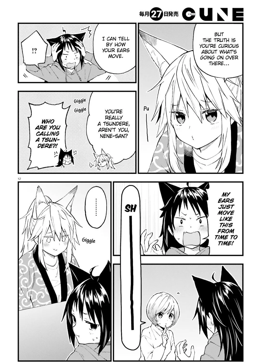 Read Ayakashiko chapter 48 image 22 on Lezhin