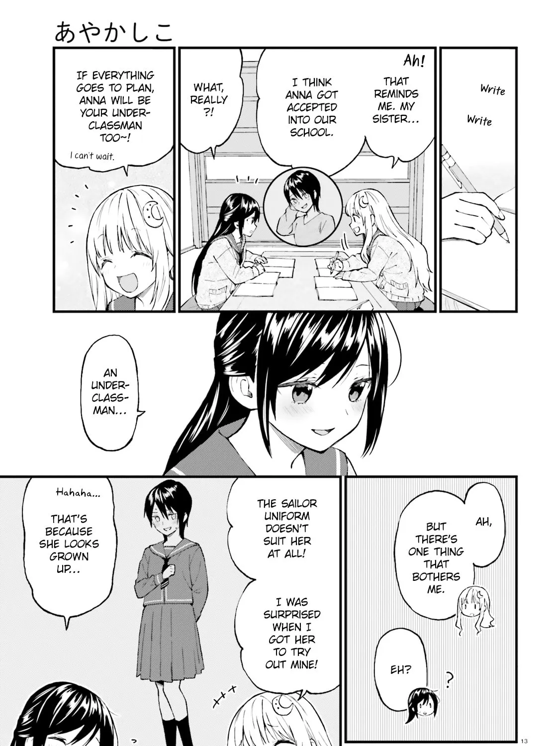 Read Ayakashiko chapter 48 image 24 on Lezhin