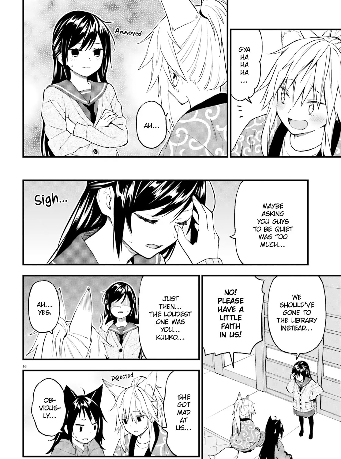 Read Ayakashiko chapter 48 image 30 on Lezhin