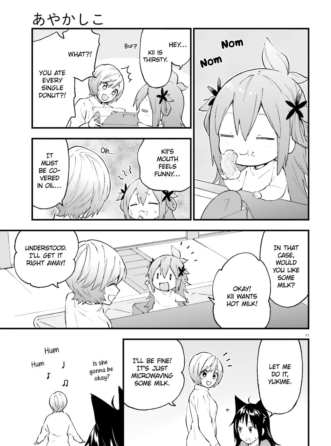 Read Ayakashiko chapter 48 image 32 on Lezhin