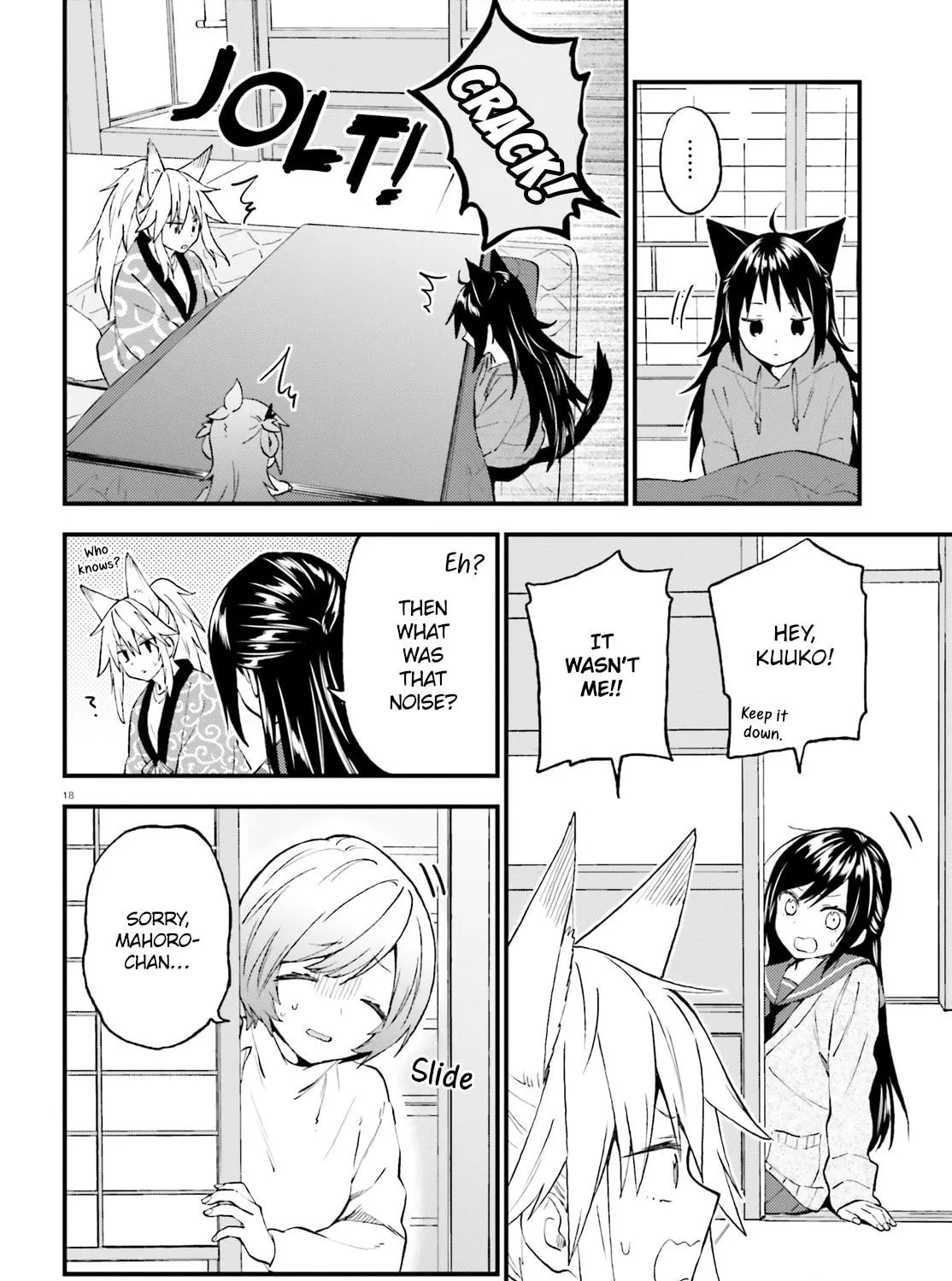 Read Ayakashiko chapter 48 image 34 on Lezhin