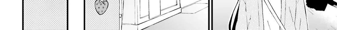 Read Ayakashiko chapter 49 image 15 on Lezhin