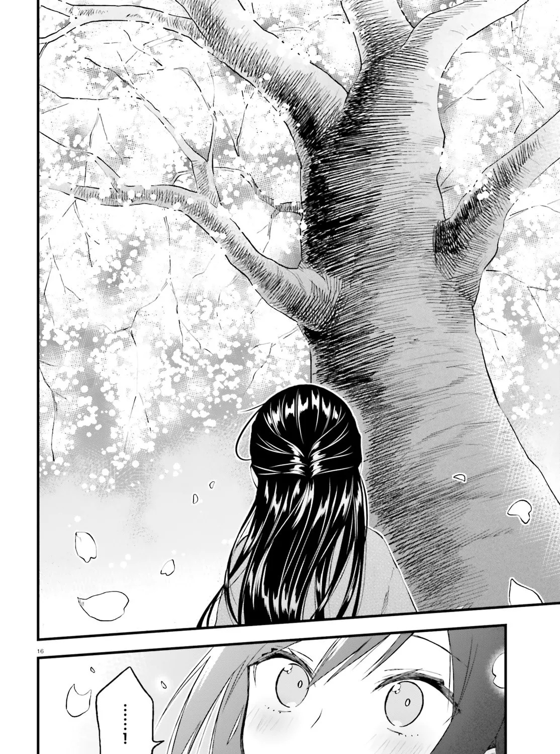 Read Ayakashiko chapter 49 image 30 on Lezhin