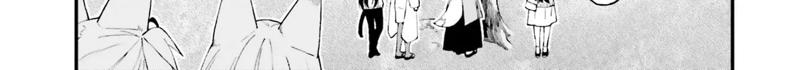 Read Ayakashiko chapter 49 image 33 on Lezhin