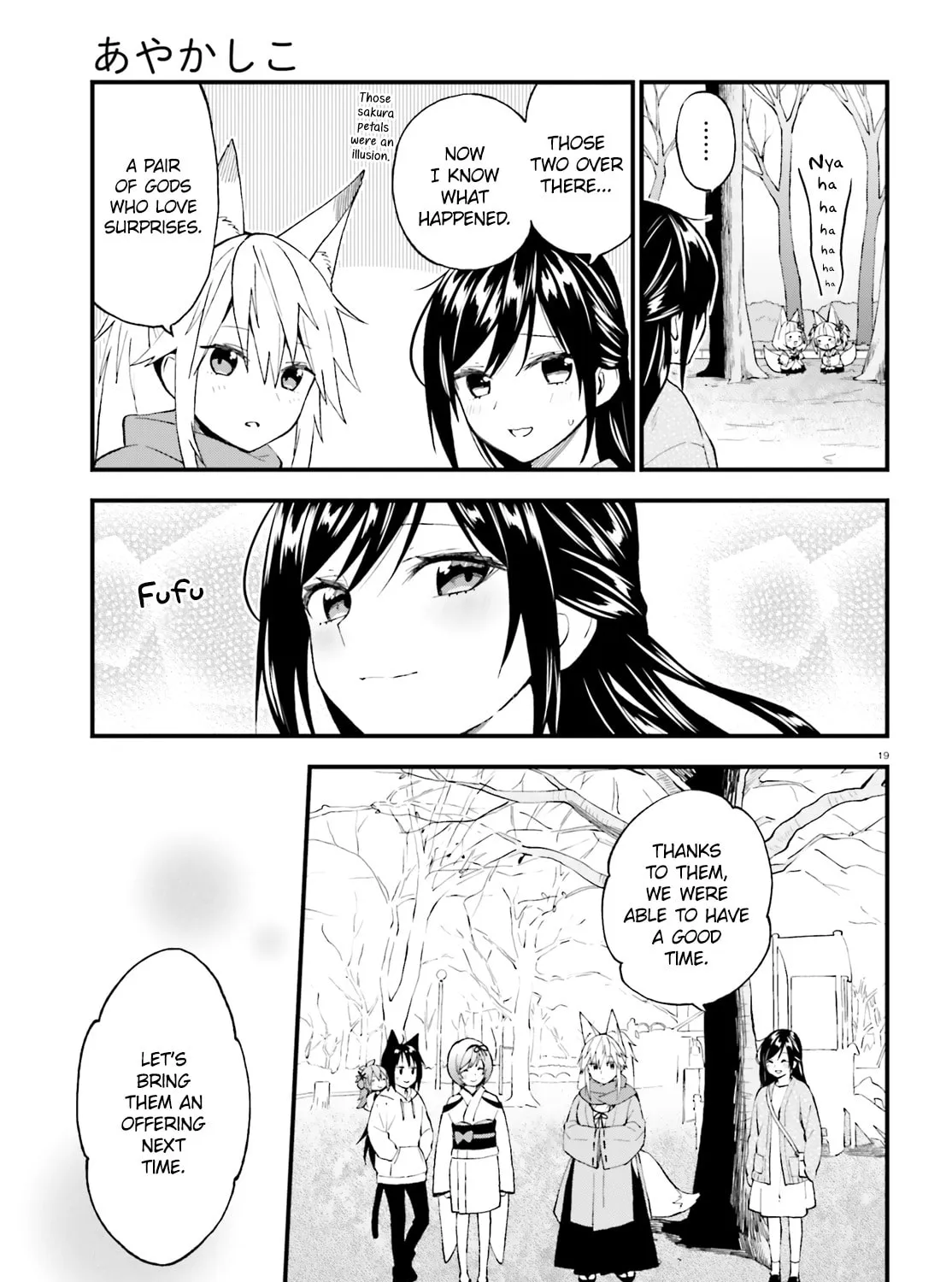 Read Ayakashiko chapter 49 image 36 on Lezhin