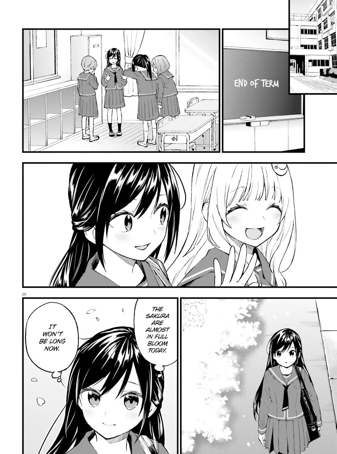 Read Ayakashiko chapter 49 image 38 on Lezhin