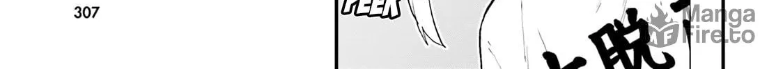 Read Ayakashiko chapter 49 image 5 on Lezhin