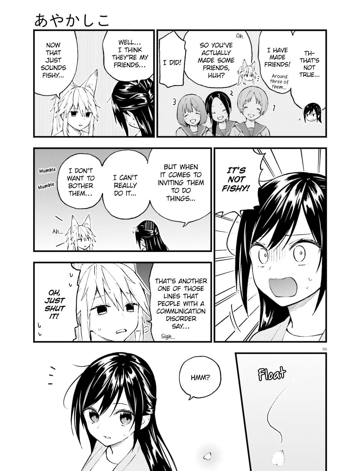 Read Ayakashiko chapter 49 image 8 on Lezhin