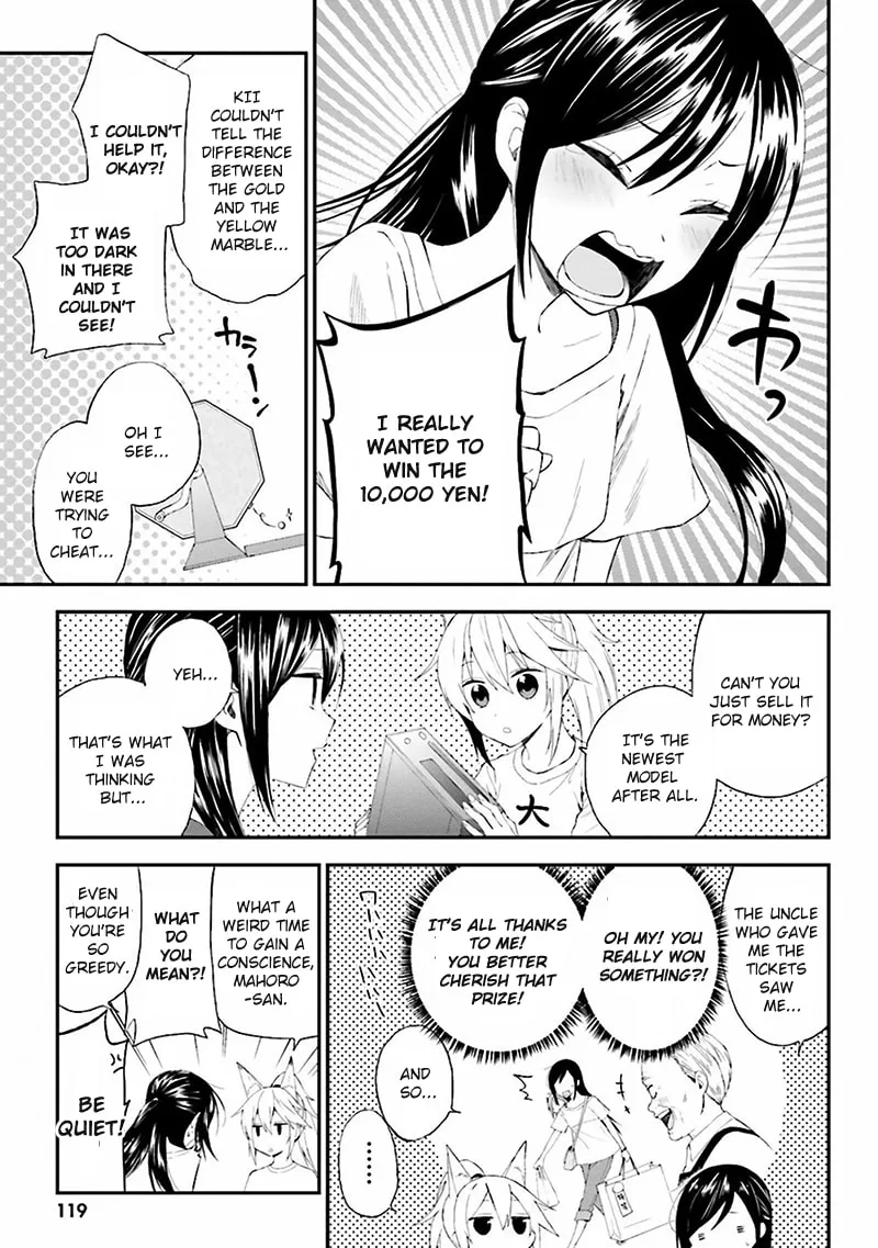 Read Ayakashiko chapter 5 image 10 on Lezhin