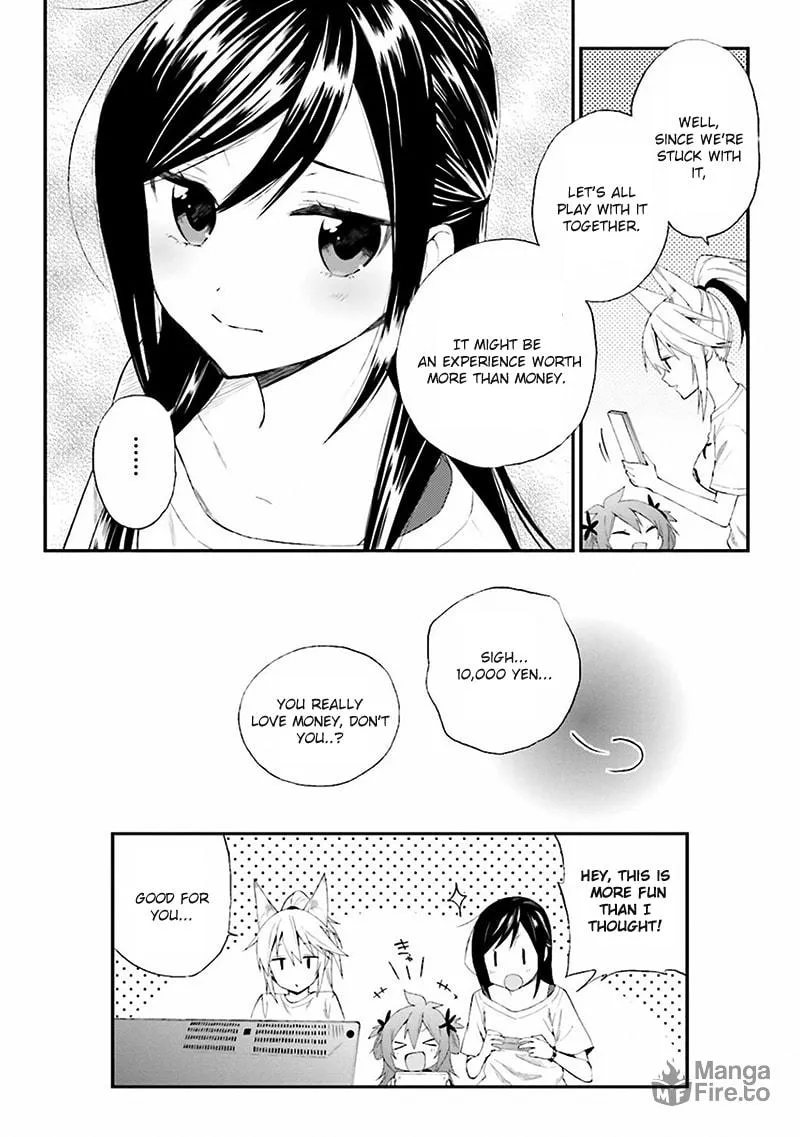Read Ayakashiko chapter 5 image 11 on Lezhin