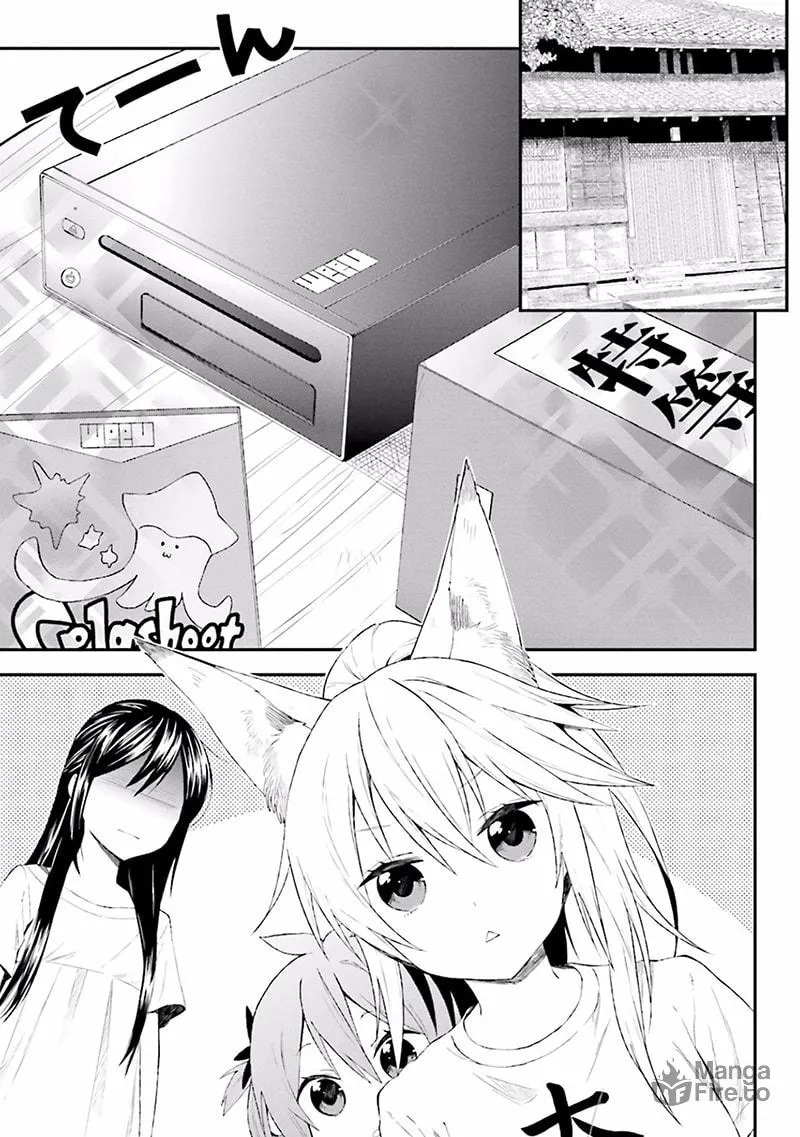 Read Ayakashiko chapter 5 image 8 on Lezhin