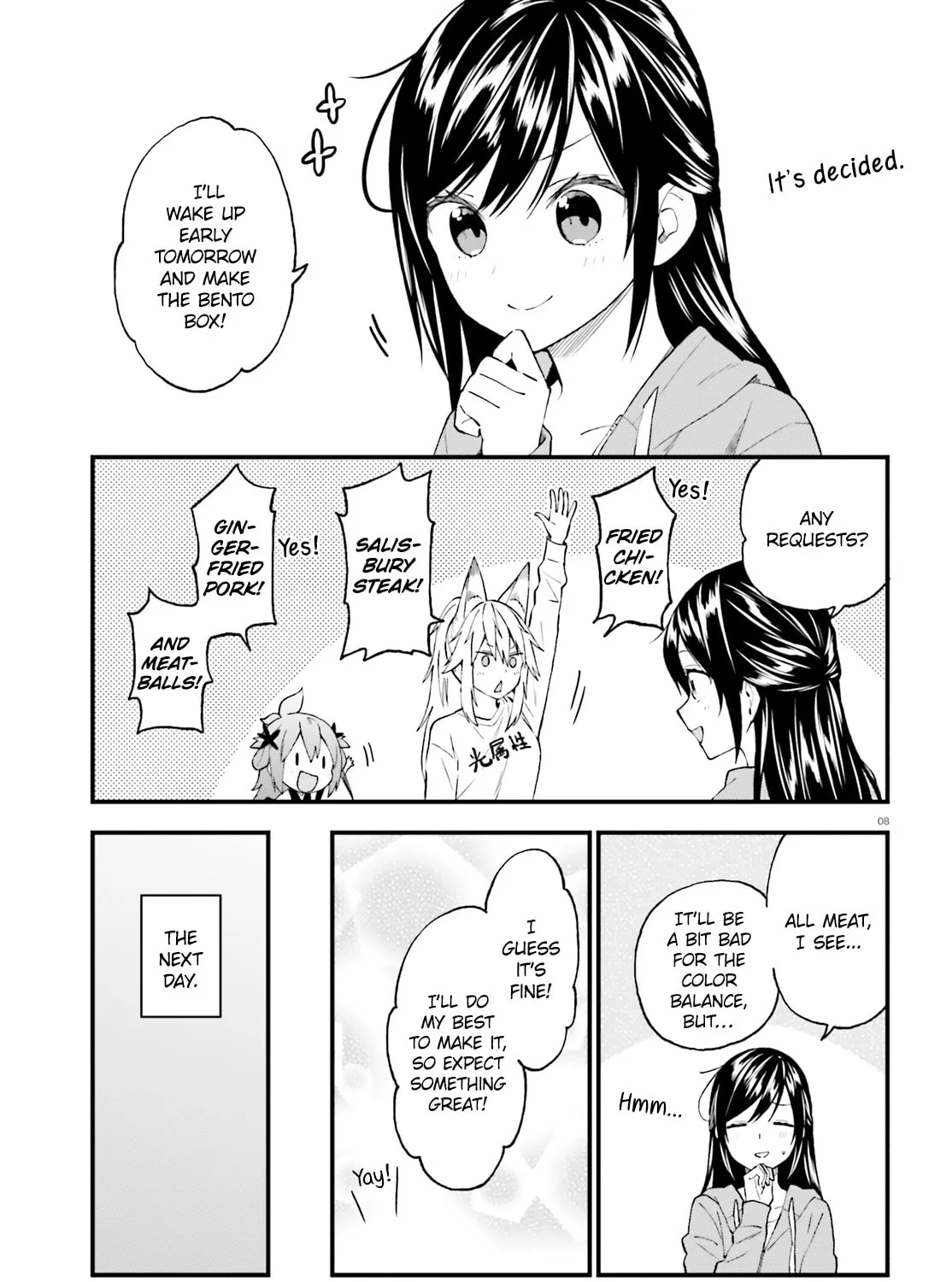 Read Ayakashiko chapter 50 image 14 on Lezhin